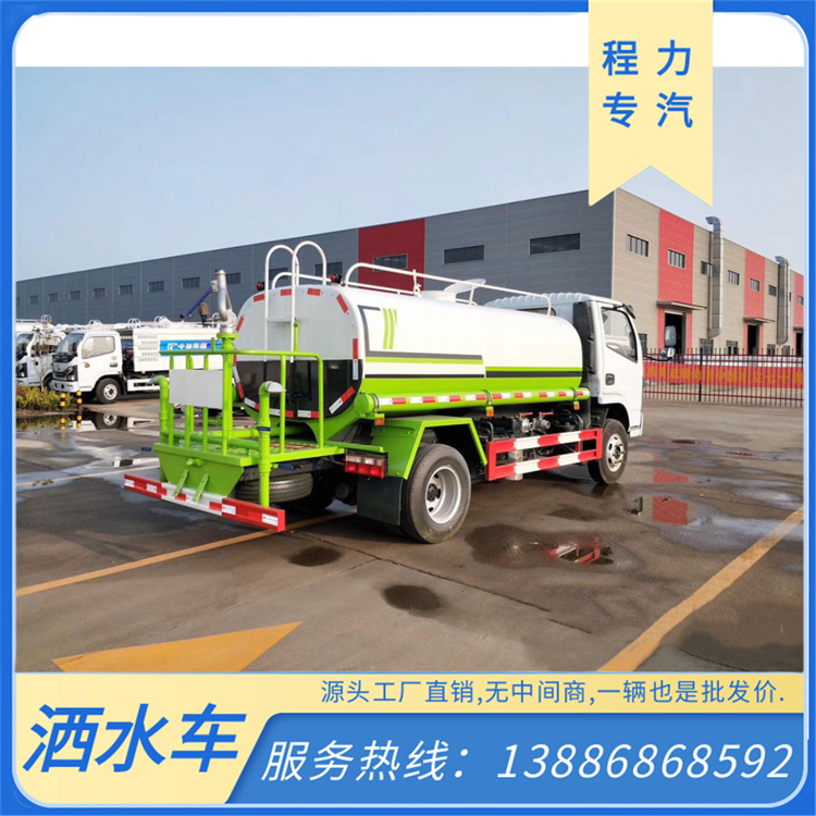 蓝牌重汽豪沃 方罐东风 带可视操作系统 运水车