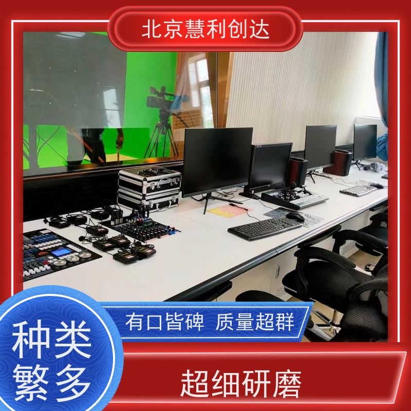 康维讯KFM-1720U 17英寸1RU推拉式8K HDR监视器应急救援车直转播车