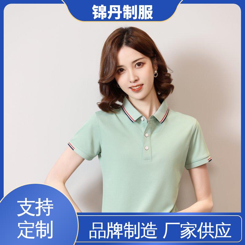 锦丹 佛 山 polo衫定做 车间工作服 工装 免费印LOGO