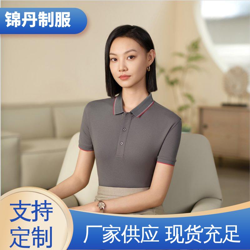 锦丹 禅 城 polo衫定做 有领文化衫 支持打版免费打样