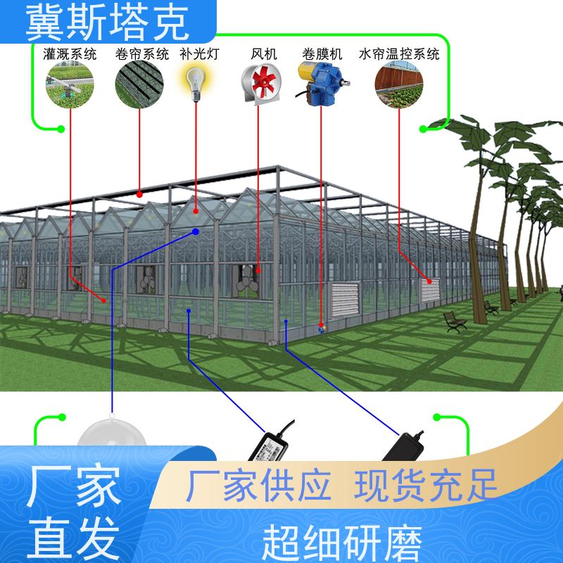 斯塔克 四象素光照温度二氧化碳湿度 四参数一体传感器 便携式高精度