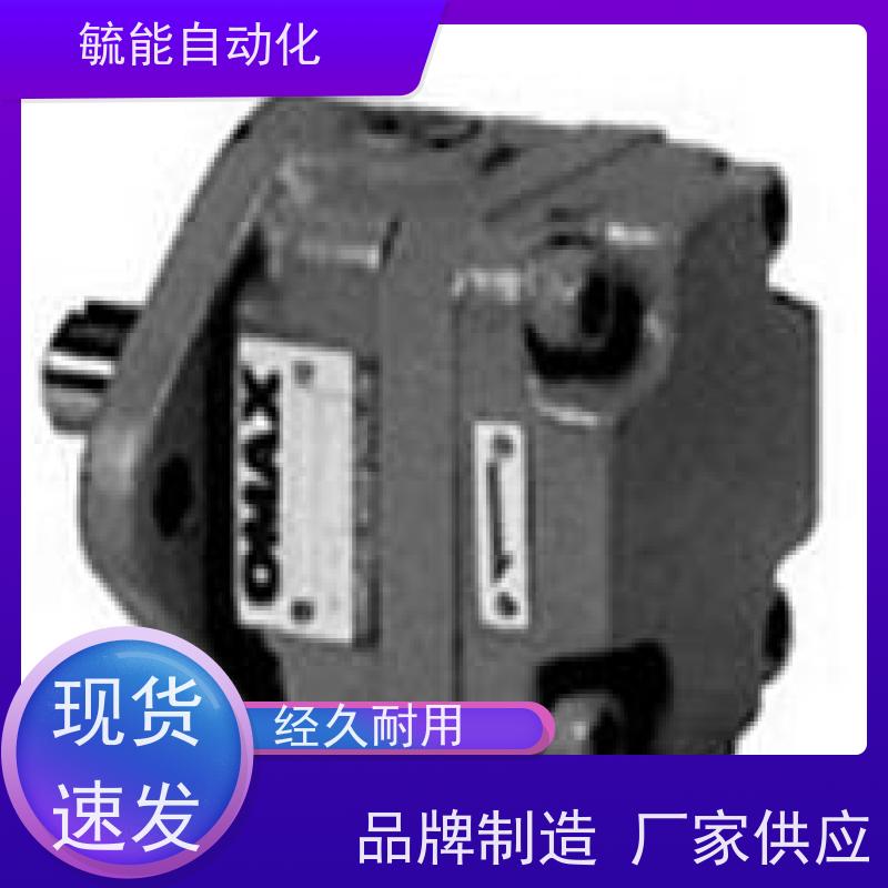 HYTEK油泵洗车机立式中板海特克叶片泵