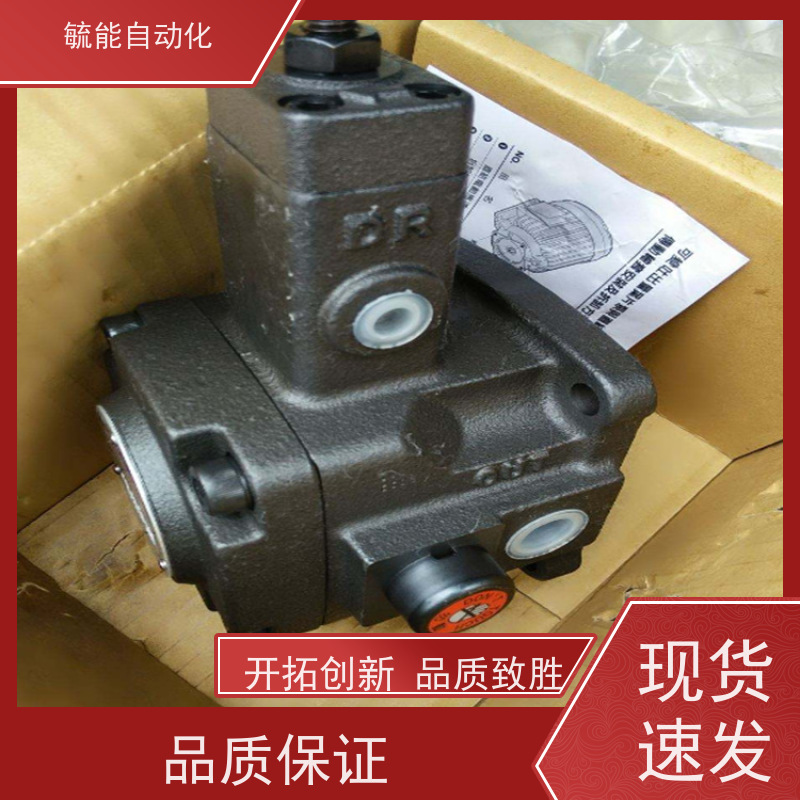CHUYA叶片泵二齿轮式抽吸剪切用油泵