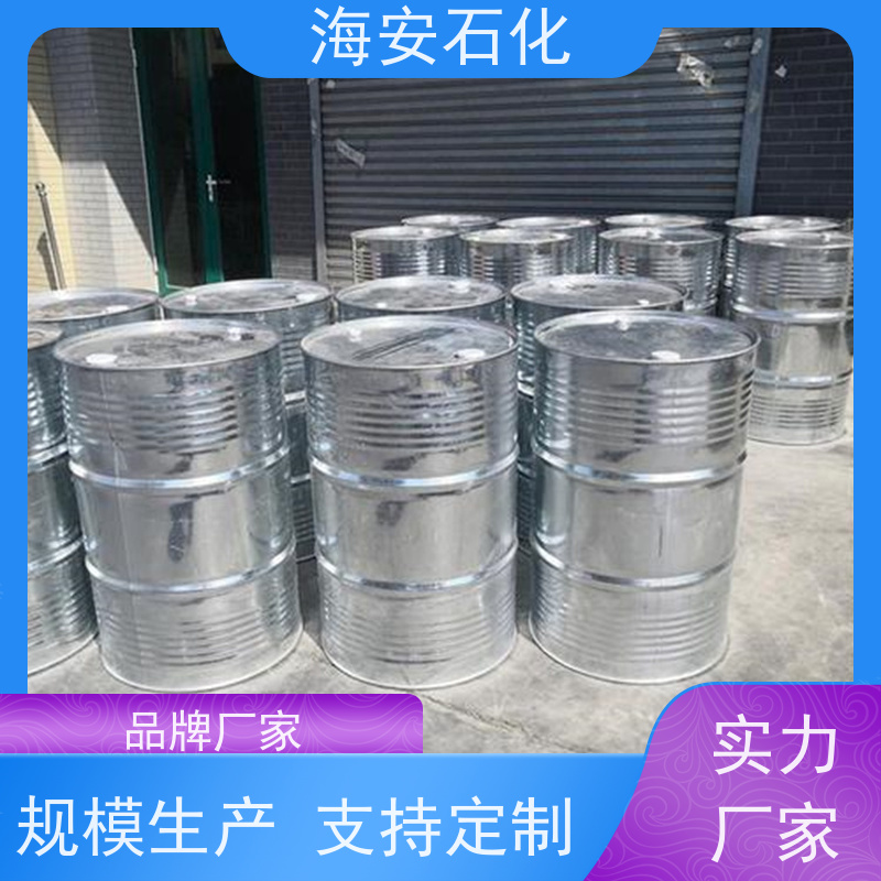 海石花牌 蓖麻油聚氧乙 烯醚 EL-30 EL-80 多种规格