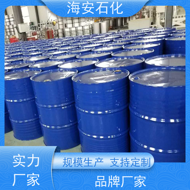 聚丙二醇 PPG-1000 环氧丙烷缩合物 透明油状粘稠液体 海石花