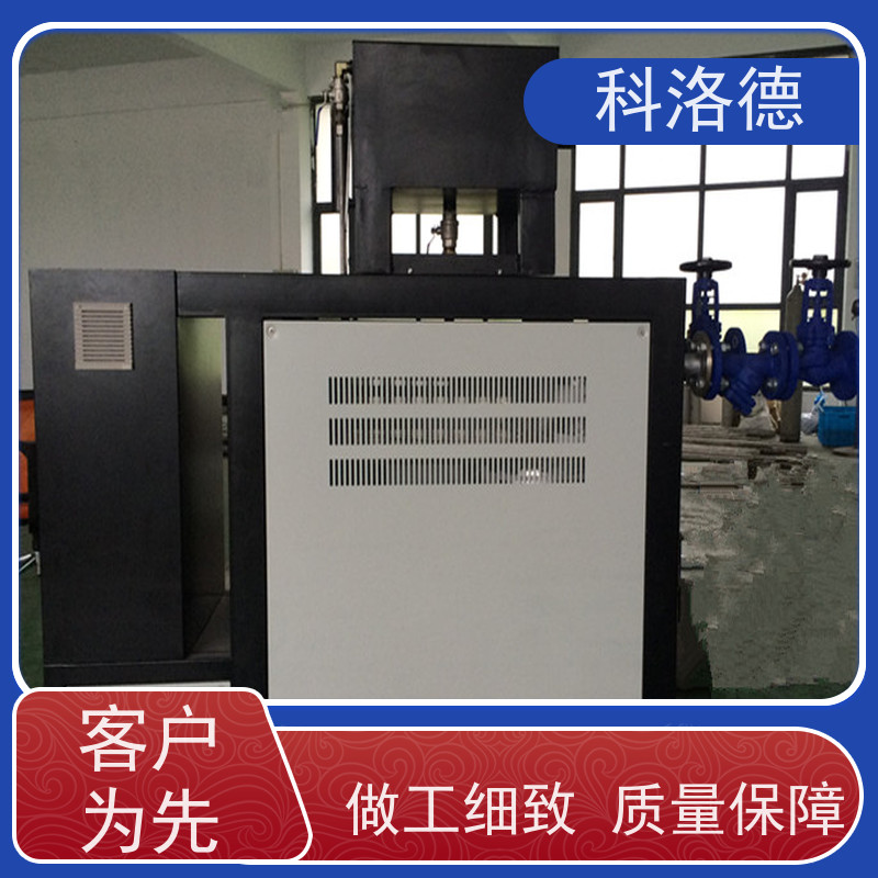 模具温度控制机72KW电加热油炉油温机参数配置多功能低能耗