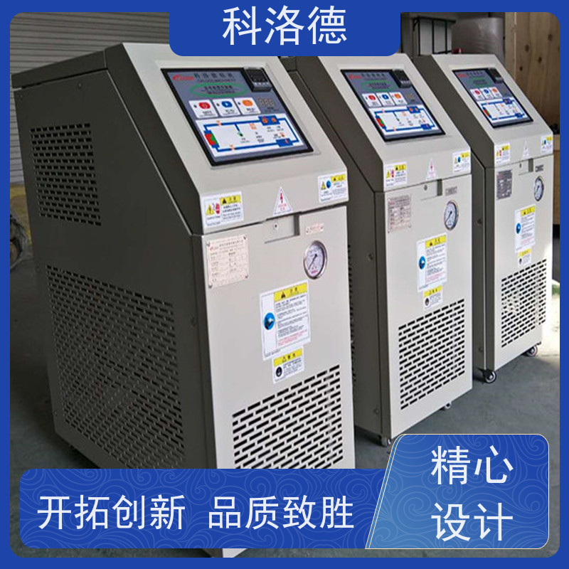 油循环温度控制机运油式模温机油温加热机技术运行稳定使用便捷