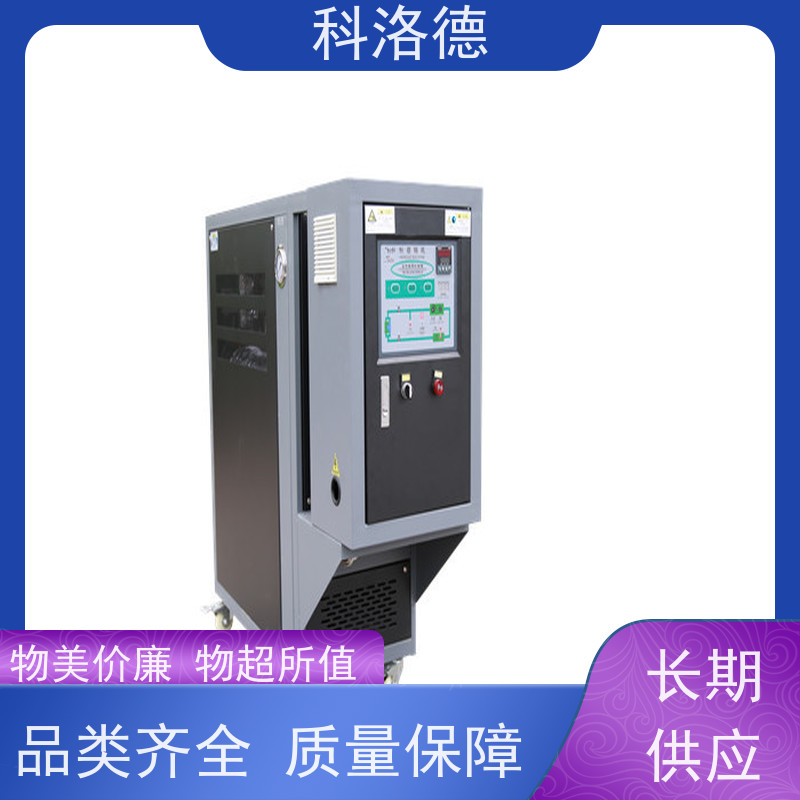 导热油加热炉180度水温控制机油温机参数配置运行稳定使用便捷
