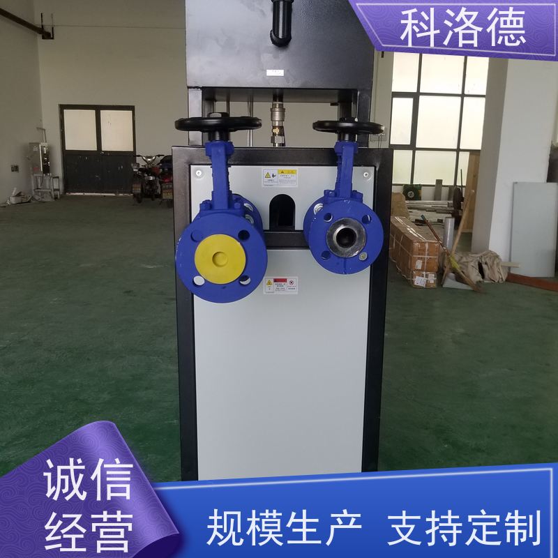 油温控制机72KW电加热油炉60千瓦水温机设备操作方便支持安装售后
