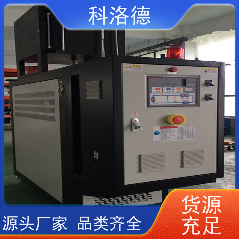 导热油加热炉180度水温控制机油温机制造商多功能低能耗