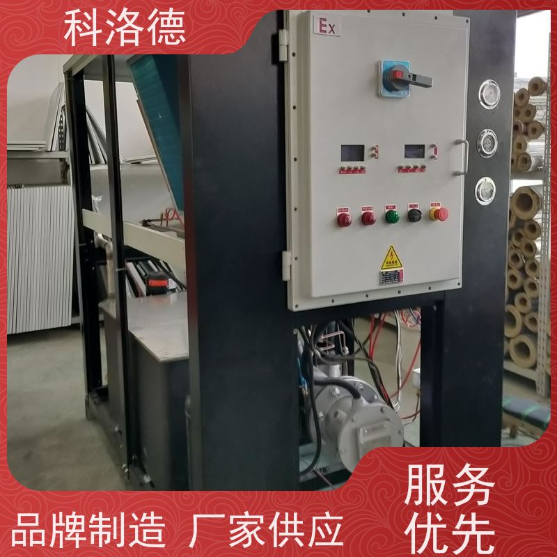 60匹水冷冰机加热制冷恒温机螺杆低温冷水机 适用范围广规格齐全