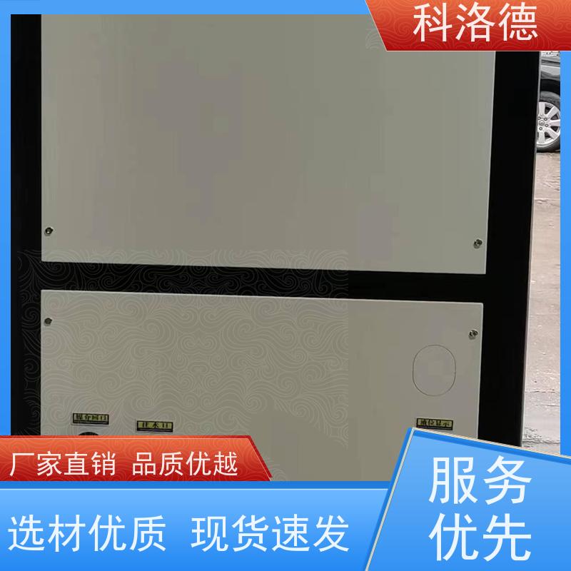 造粒挤出冷水机组水冷常温螺杆机乙二醇冷冻机环保低噪 按需定制