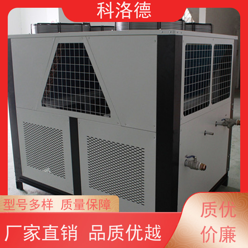 60匹水冷冰机冷热一体机实验室冷水机工业制冷机源头厂家直供