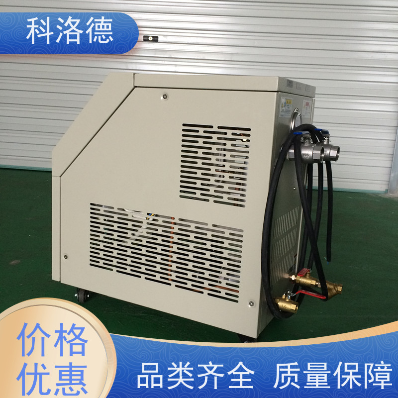 温度控制机反应釜模温机油温加热机技术运行稳定使用便捷