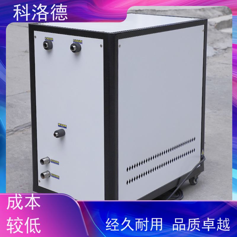 节能冷水机厂水循环冷却器风冷型螺杆机组 适用范围广规格齐全