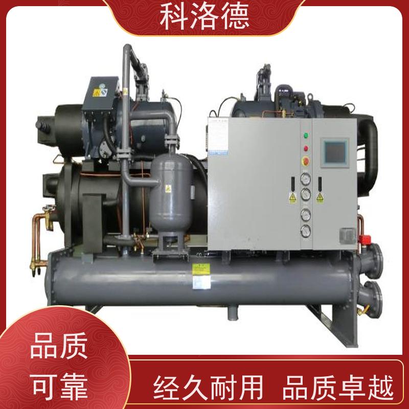 高低温控温机冷冻机生产厂家涡旋冷水机类型齐全高性价比