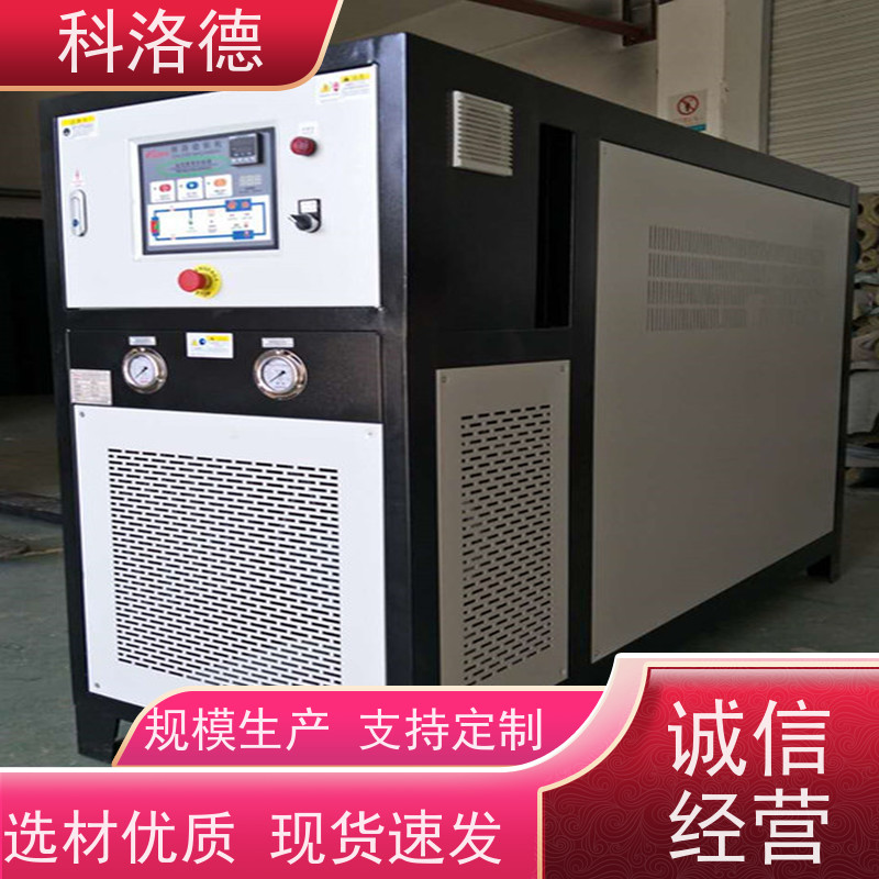 水循环温度控制机锂电薄膜模温机油温加热机技术运行稳定使用便捷