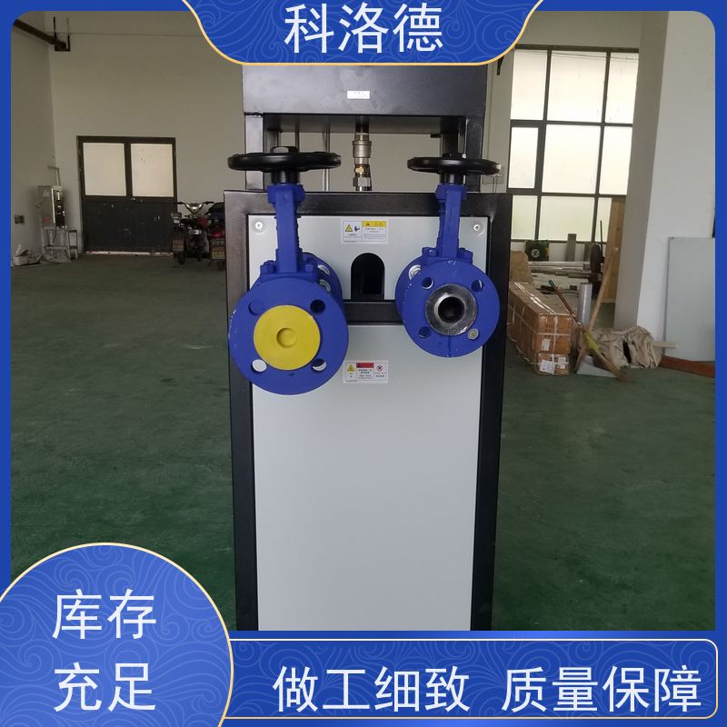 制冷加热循环器SMC模温机导热油控制系统多功能低能耗
