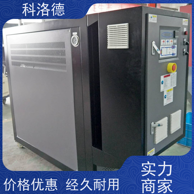 温度控制机锂电薄膜模温机油温加热机技术运行稳定使用便捷