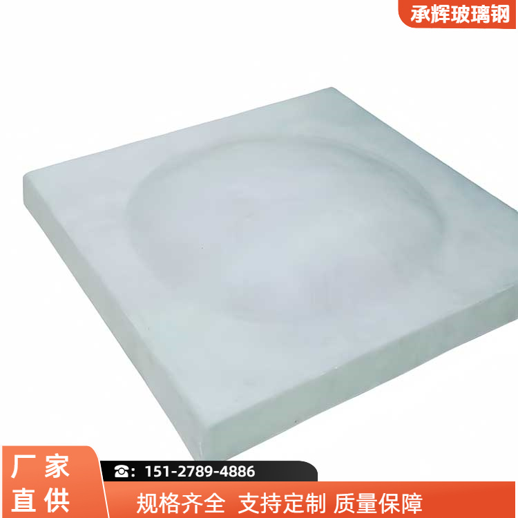 承辉 屋顶透明采光罩 抗击抗压经久耐用 规格齐全