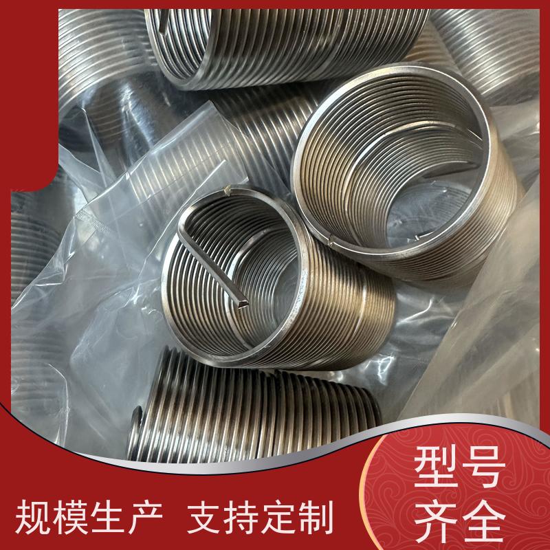 海利克工業 内螺纹修护 耐腐蚀韧性强不易生锈 套