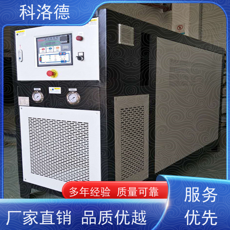 导热油加热炉辊筒模温机高温油温控制机运行稳定使用便捷