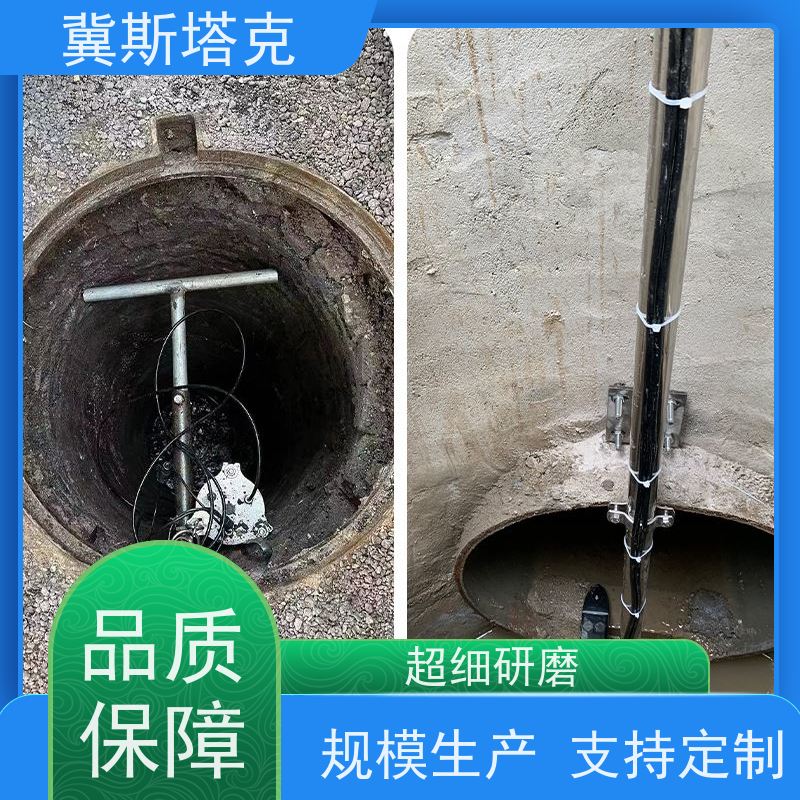 冀斯塔克 雨水蓄水模块 海绵城市监测系统 智慧水务 物业小区市政