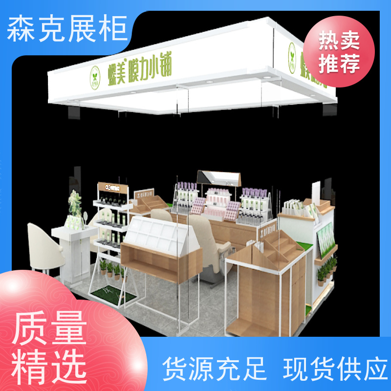 森克眼镜店装修效果图_眼镜展柜风格_眼镜柜展示柜
