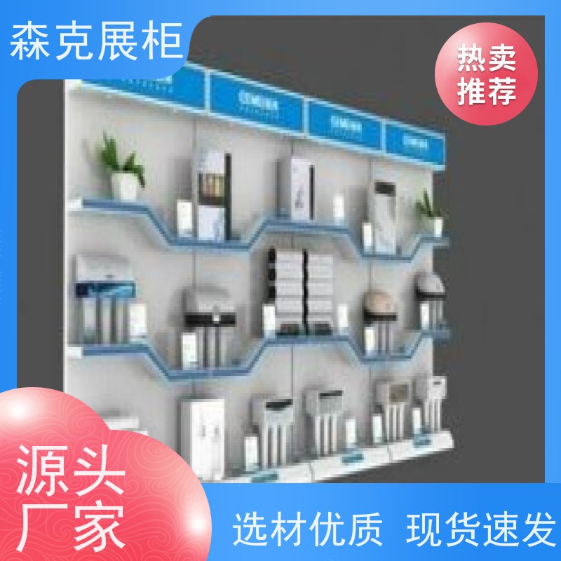 批发药店柜台货架 全店定制药品展柜展示架 实木中药柜厂家