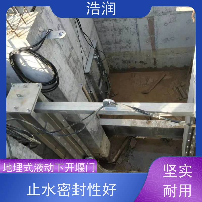 浩润智能截流井设备防腐性强 结构合理坚固便于维护
