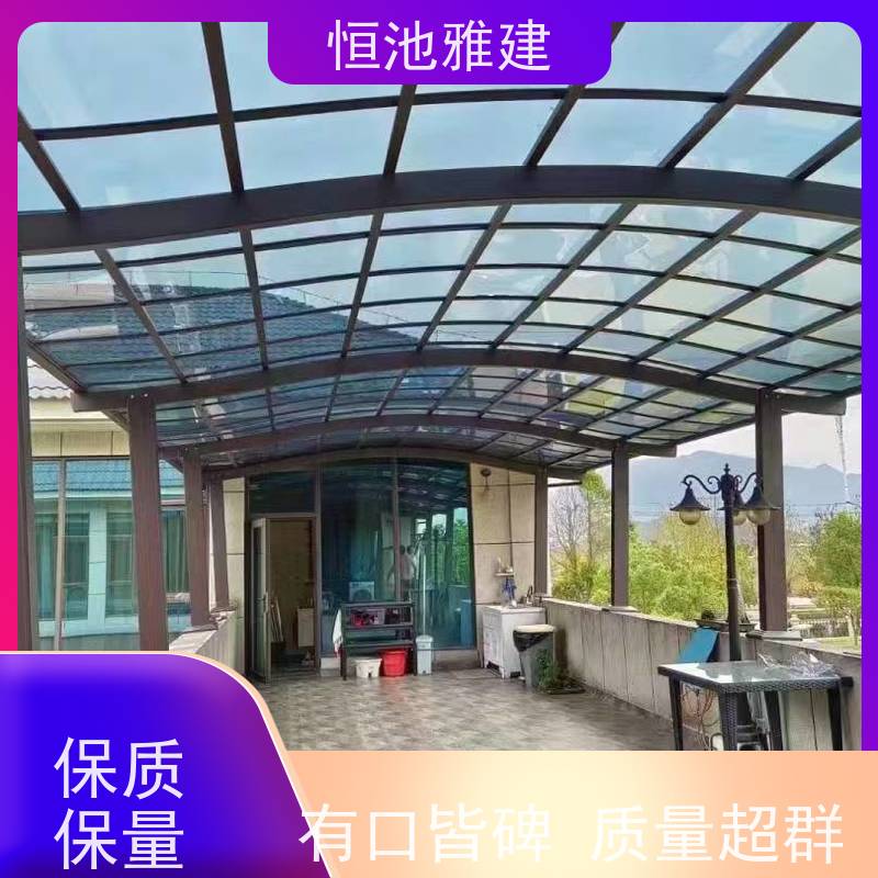 恒池雅建 家用庭院 阳光棚制作 晾衣棚 挡雨棚雨搭子规格齐全配送及时