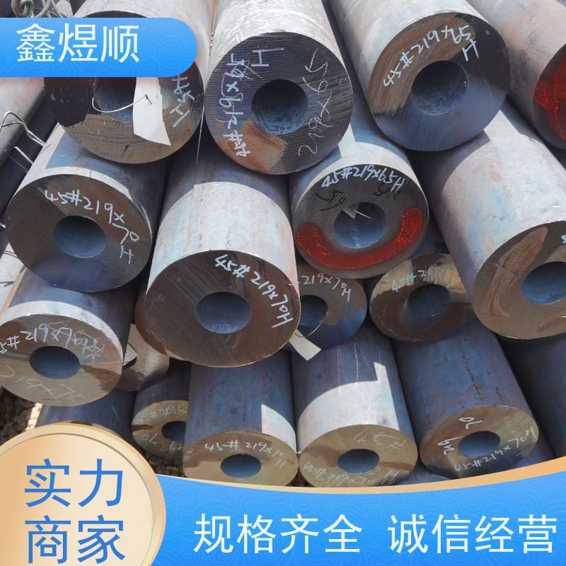 鑫煜顺 酸洗磷化钢管 可按需切割定制 常年供应