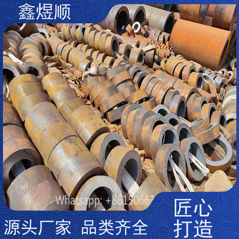 鑫煜顺 纺织机械用无缝钢管 高强度耐酸 承接大型工程