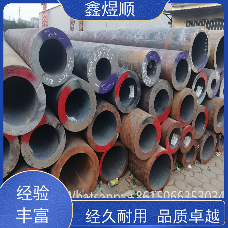 鑫煜顺 管道用无缝钢管 多年行业经验 生产厂家