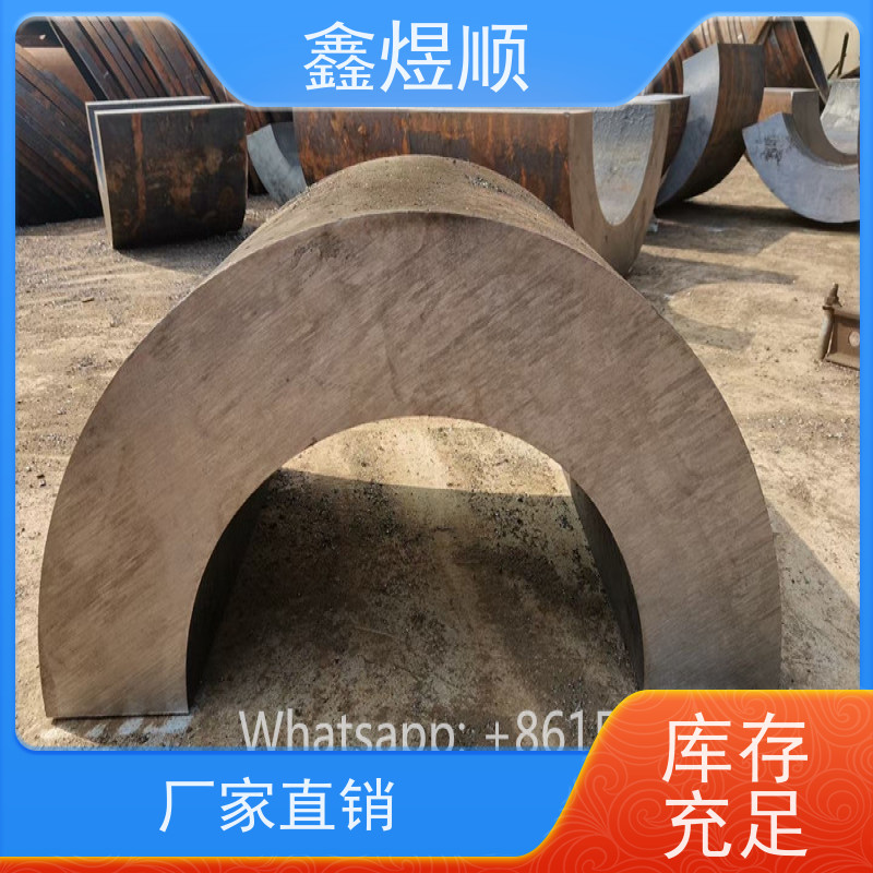 鑫煜顺 液压无缝钢管 可按规格定制 厂家发货快