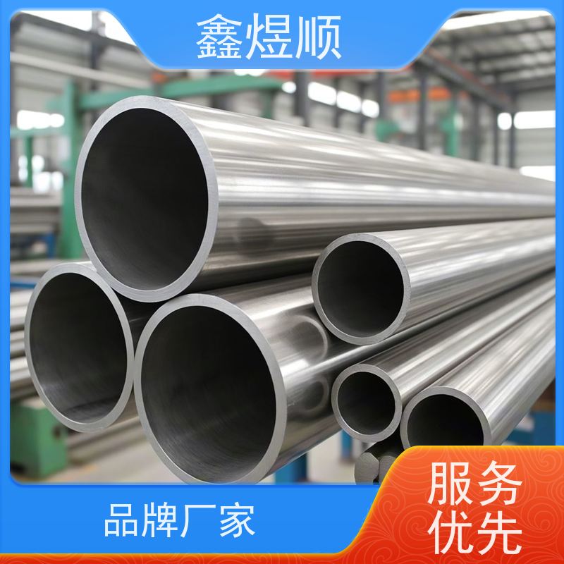 鑫煜顺 流体用无缝钢管 可按需切割定制 承接大型工程