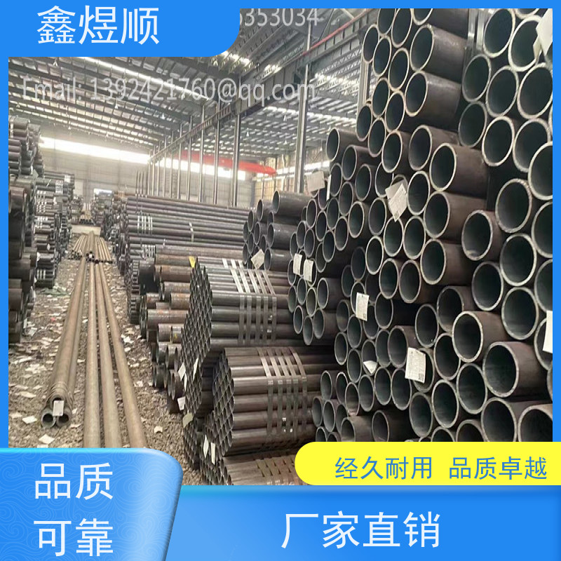 鑫煜顺 冷库专用管皂化 货源充足 承接大型工程