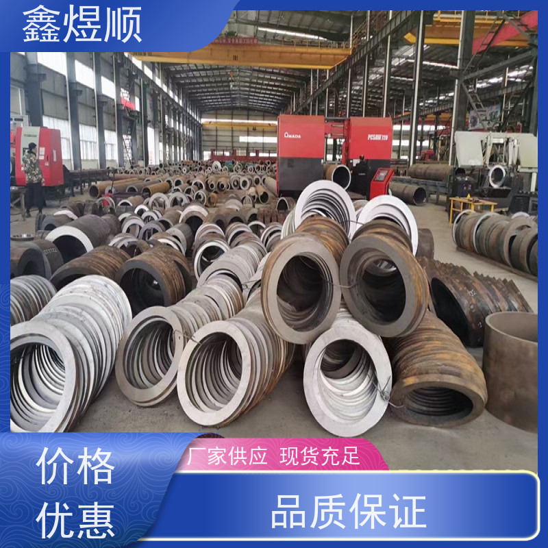 鑫煜顺 电力用无缝钢管 可按规格定制 常年供应