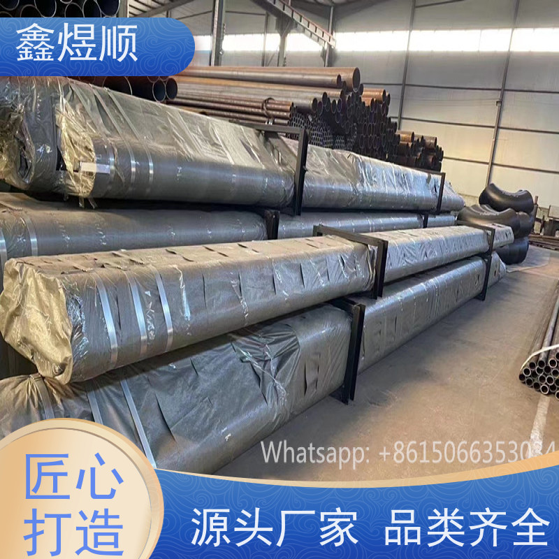 鑫煜顺 煤矿用无缝钢管 可切割零售定制 厂家供应