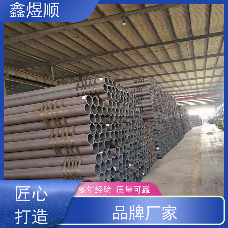 鑫煜顺 纺织机械用无缝钢管 货源充足 厂家直发