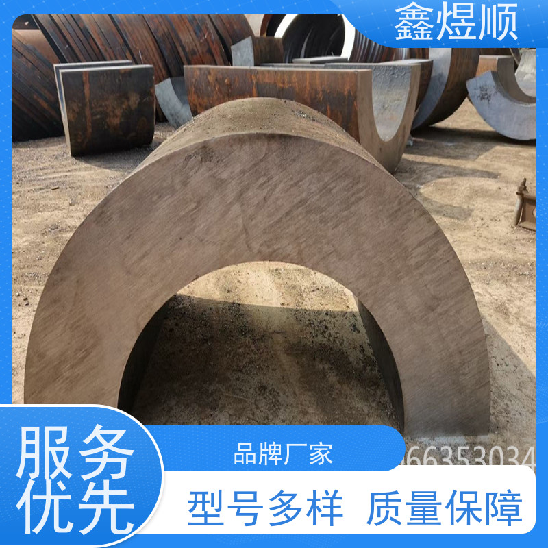 鑫煜顺 化肥设备用无缝钢管 可切割零售定制 欢迎来电