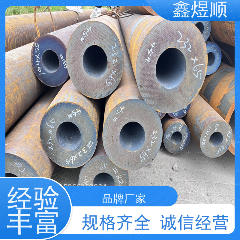 鑫煜顺 电力用无缝钢管 可加工定制 承接大型工程