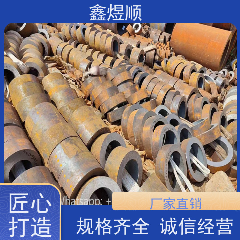 鑫煜顺 纺织机械用无缝钢管 建筑化工适用 厂家发货快