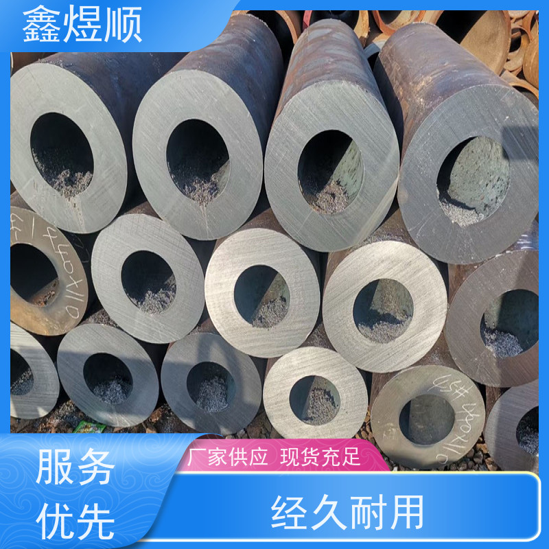 鑫煜顺 冷库专用管皂化 可按需切割定制 欢迎来电