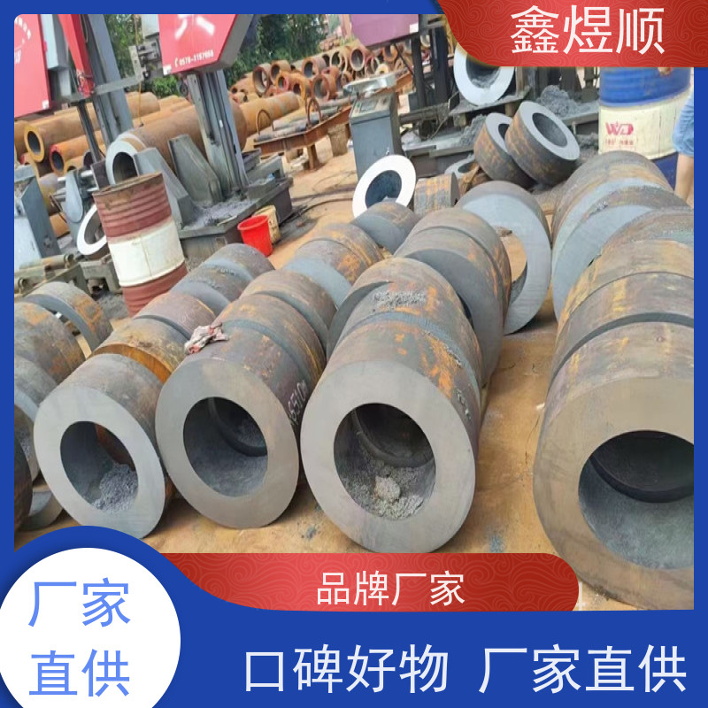 鑫煜顺 汽车用无缝钢管 建筑化工适用 欢迎来电