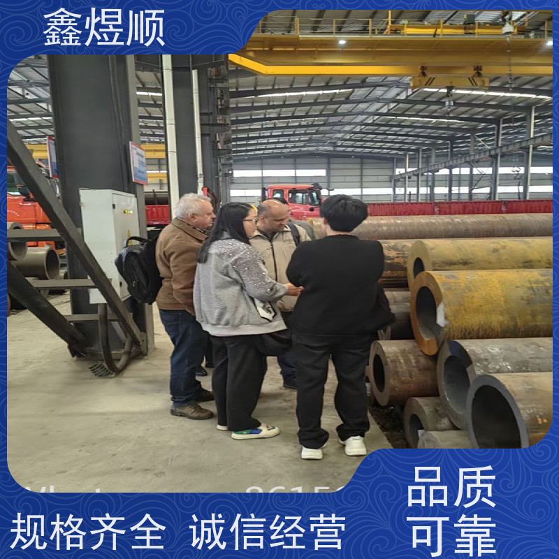 鑫煜顺 酸洗磷化处理 可按需切割定制 欢迎来电