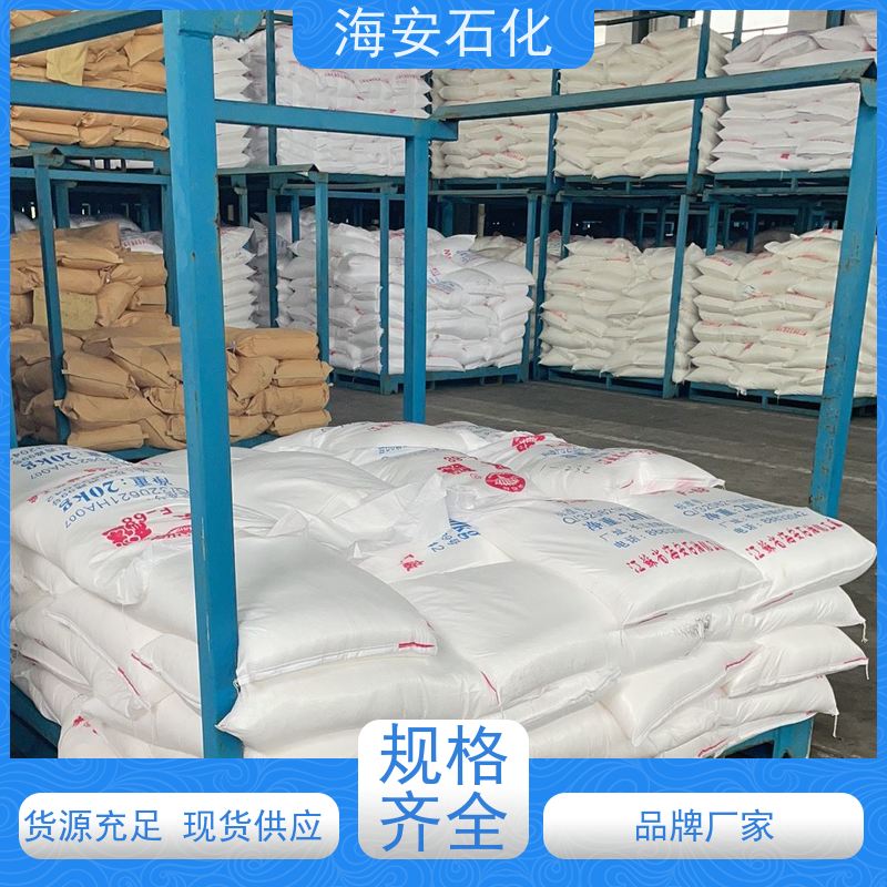 海 安石化 非离子异构醇醚 E-1005 E-1008 库存充足