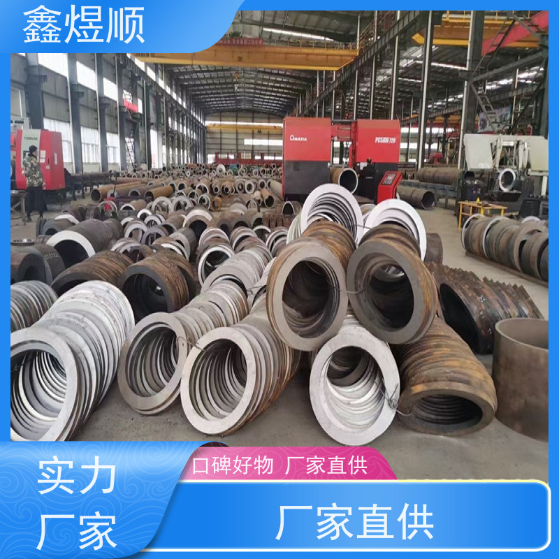 鑫煜顺 化肥设备用无缝钢管 库存充足 生产加工
