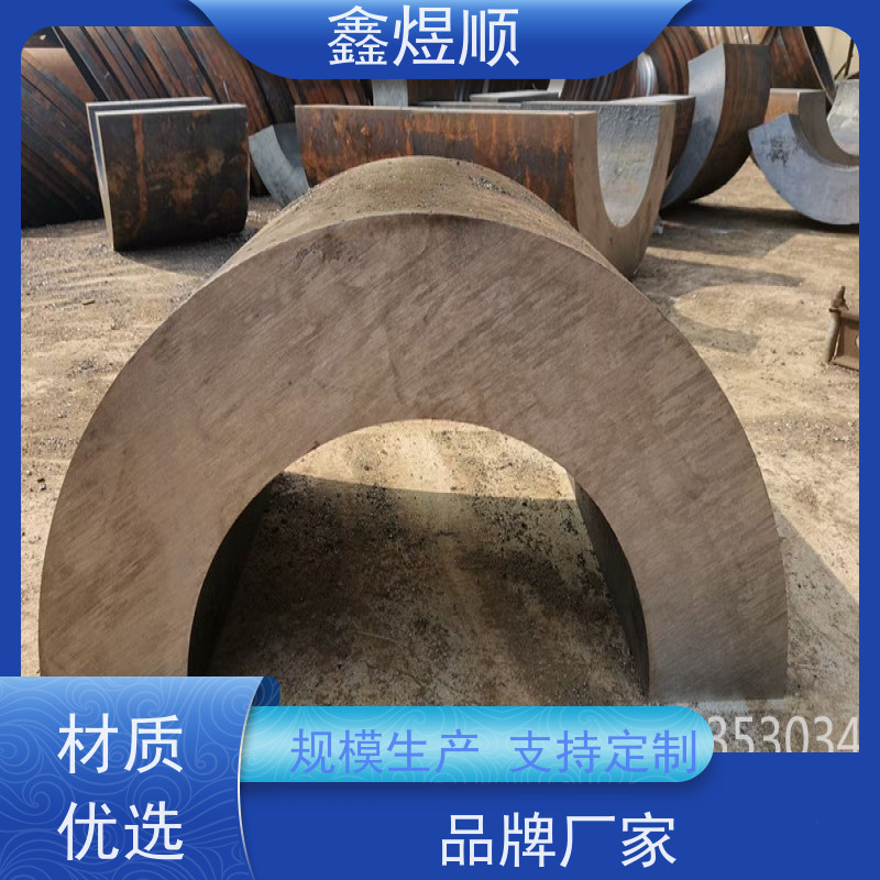 鑫煜顺 大口径直缝焊管 资质齐全 承接大型工程