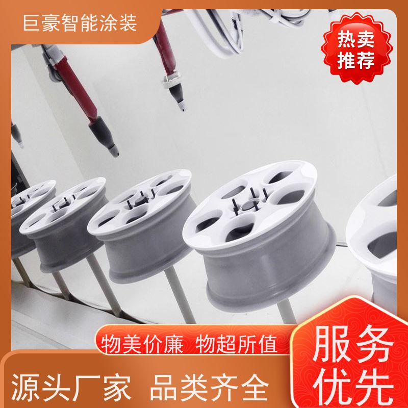 工厂定制 十字链输送 大型喷涂设备 膜厚均匀 省时省力